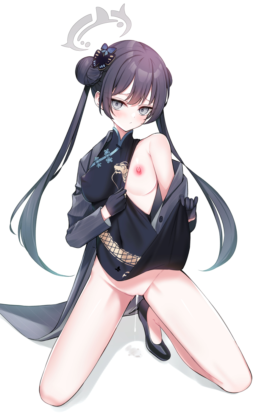 Kisaki (Blue Archive) Rule 34 Image