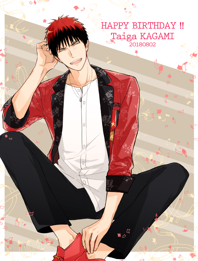 Kagami Taiga (Kuroko No Basuke) Rule 34 Image