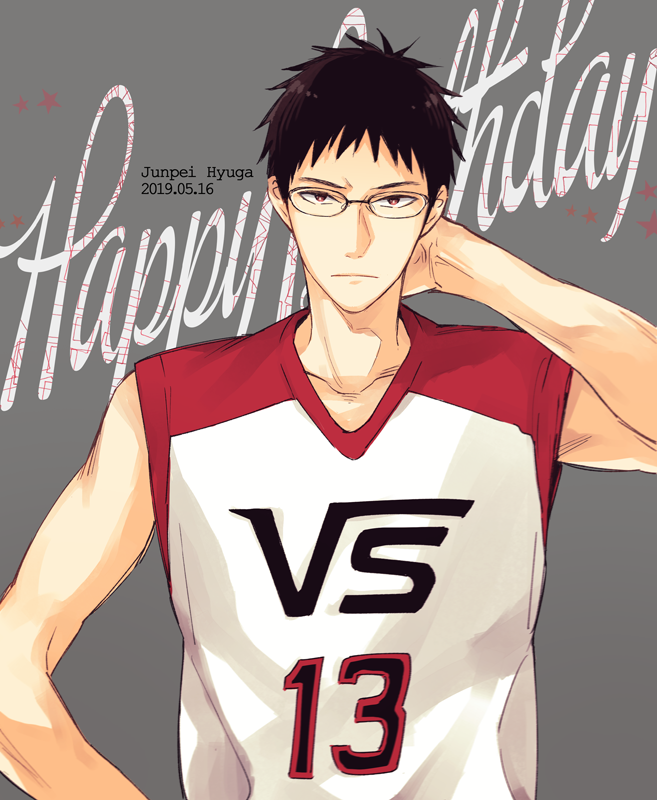 Kuroko No Basuke Rule 34 Image