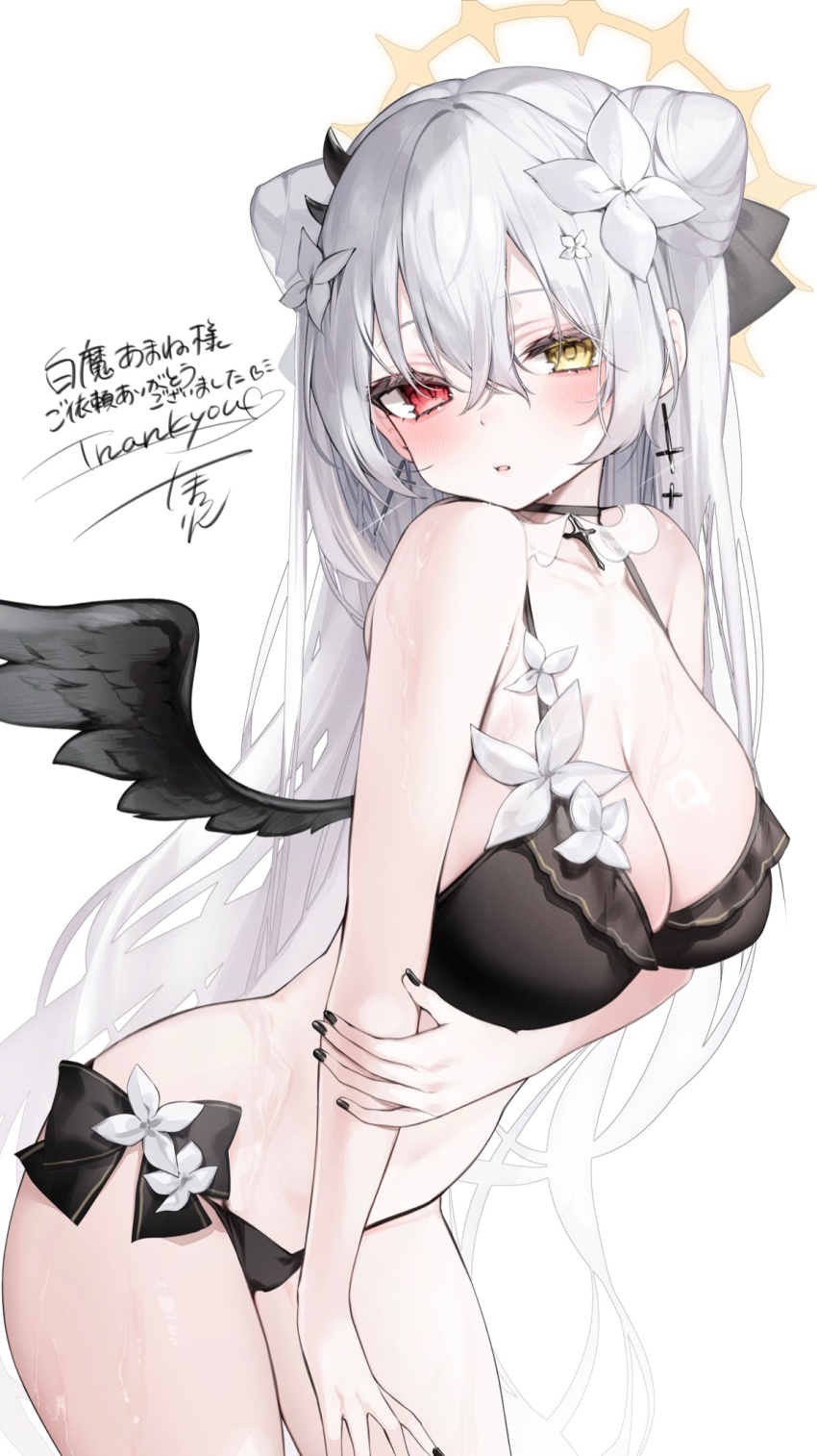 Indie Virtual Youtuber Rule 34 Image