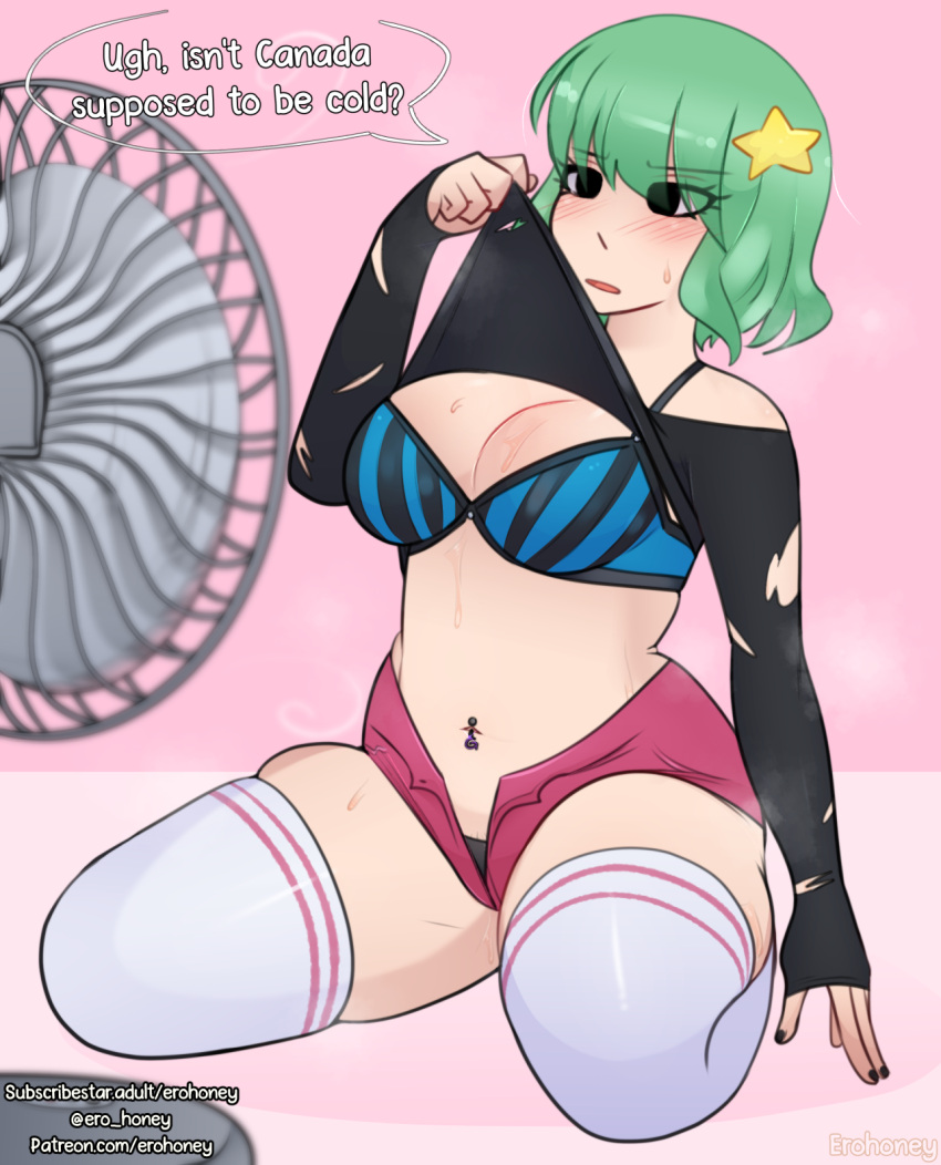 Ramona Flowers (Scott Pilgrim) Rule 34 Image