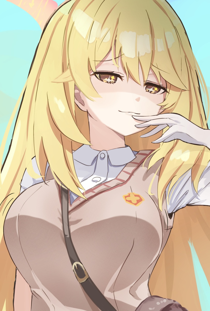 Shokuhou Misaki (Blue Archive) Rule 34 Image