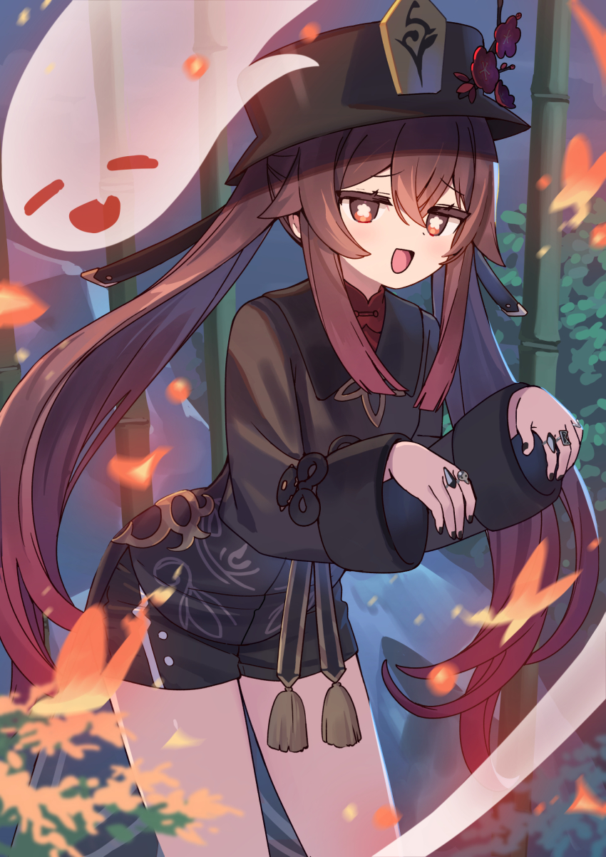 Boo Tao (Genshin Impact) Rule 34 Image