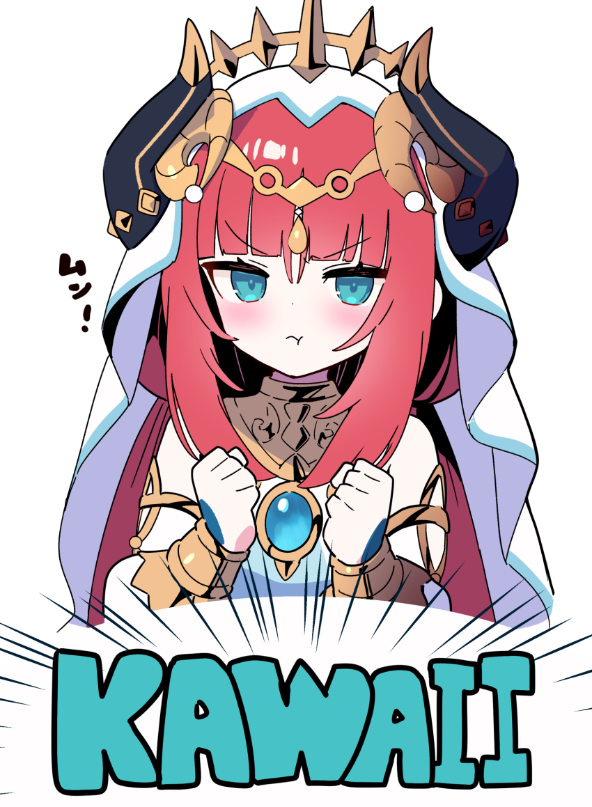 Nilou (Genshin Impact) Rule 34 Image