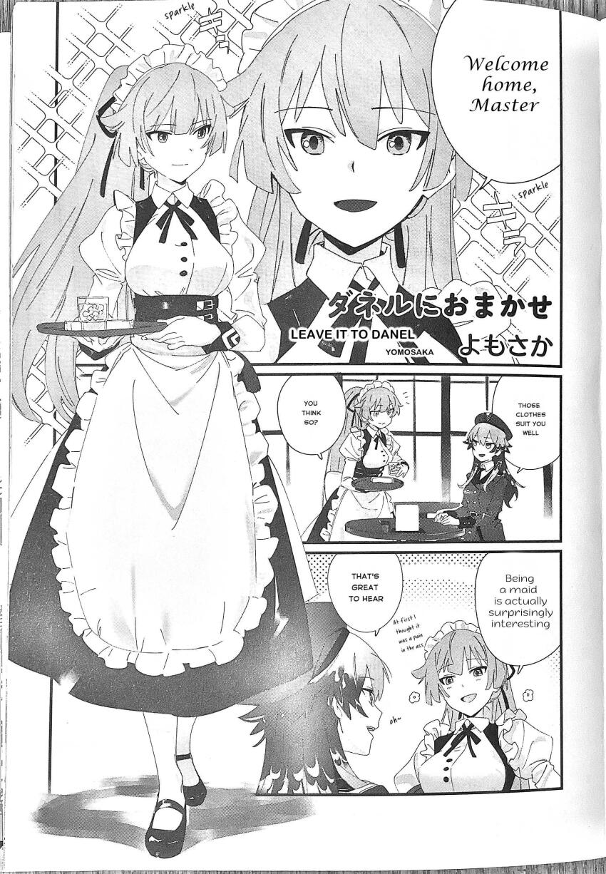 Commander (Girls' Frontline) Rule 34 Image