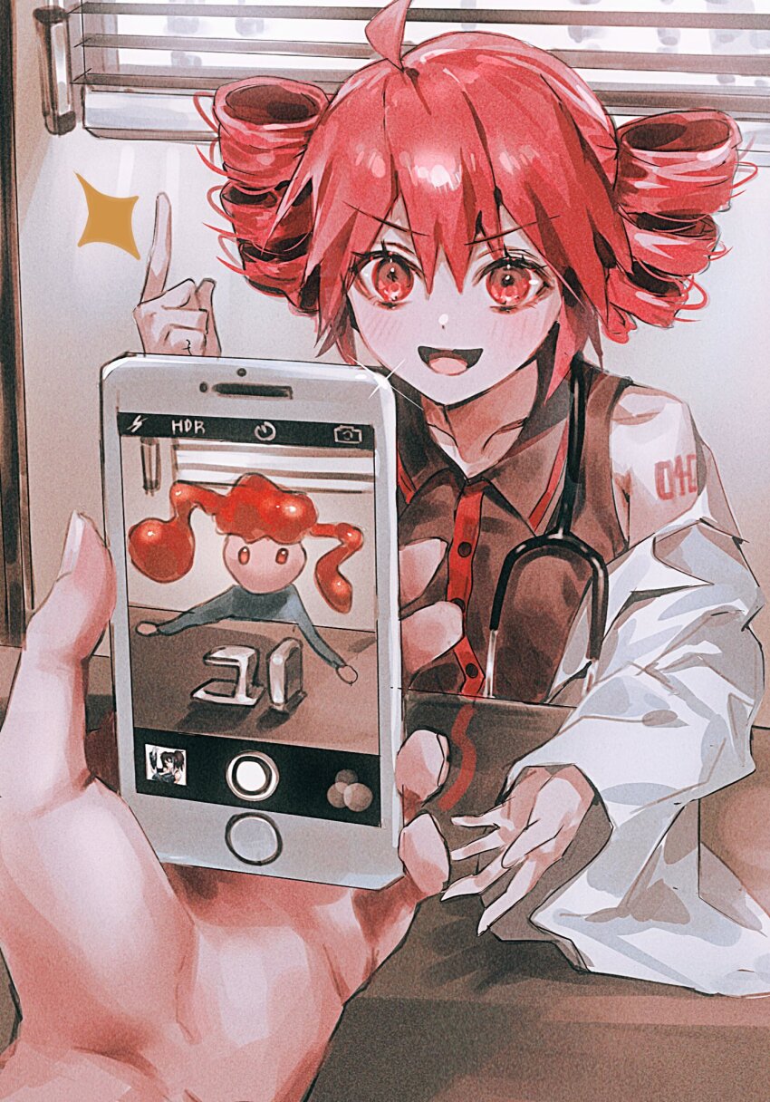Kasane Teto (Igaku (Utau)) Rule 34 Image