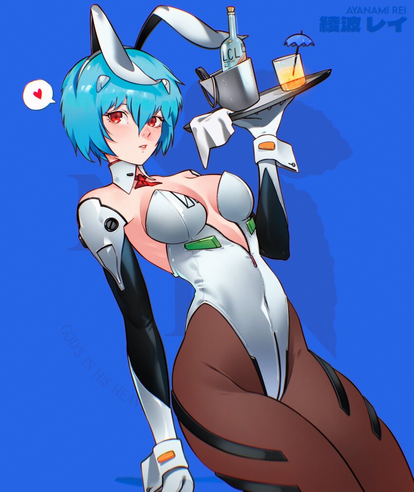 Ayanami Rei (Neon Genesis Evangelion) Rule 34 Image