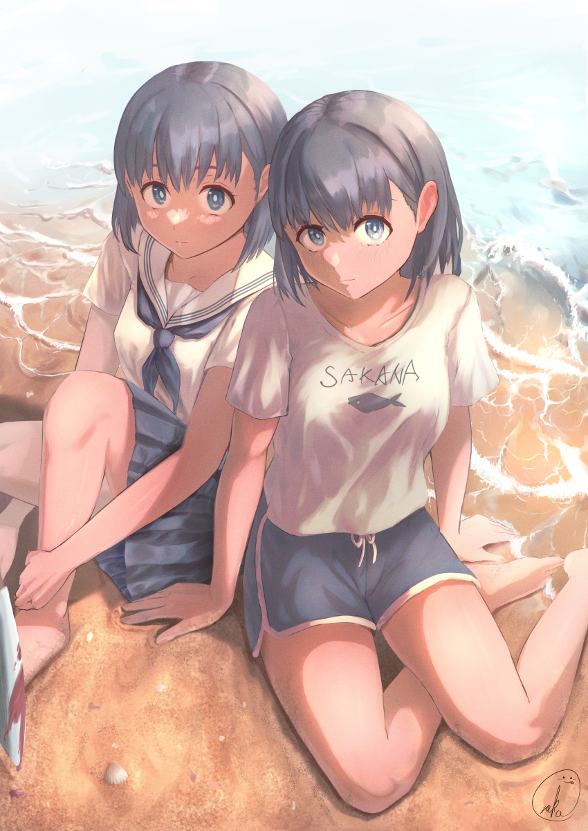 Kofune Mio (Summertime Render) Rule 34 Image