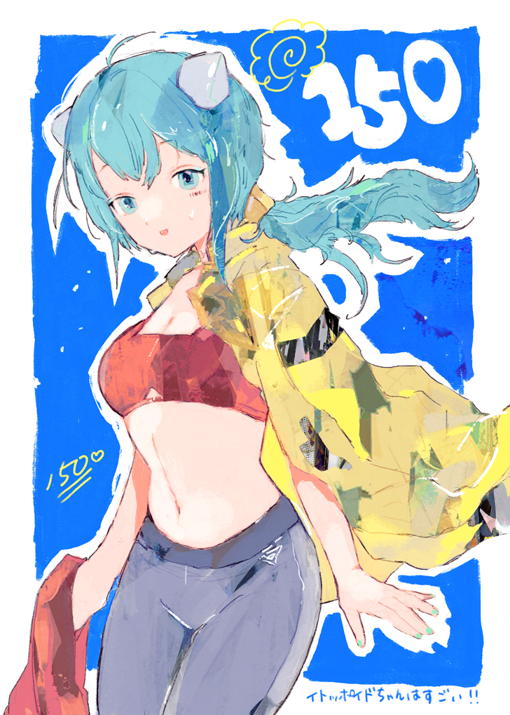 Indie Virtual Youtuber Rule 34 Image