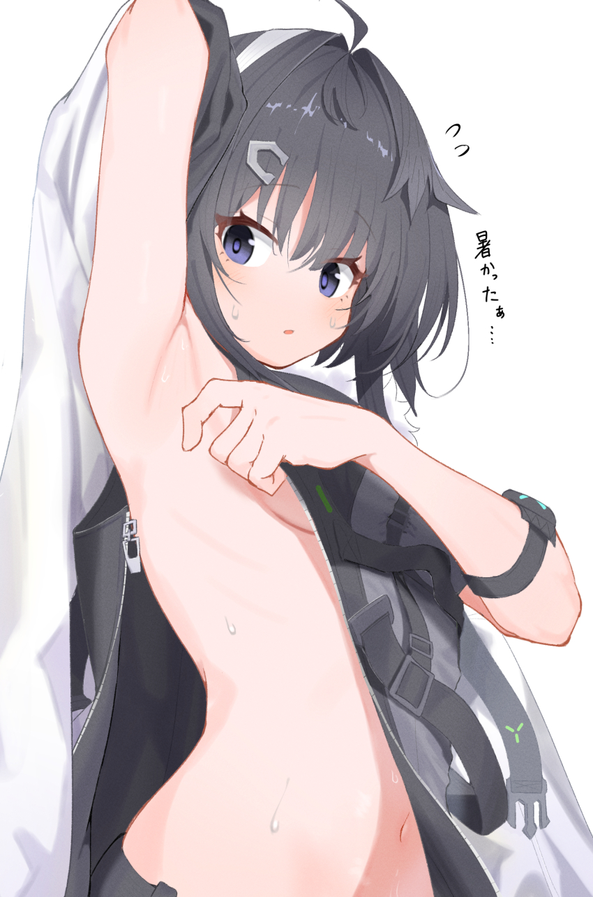 La Pluma (Arknights) Rule 34 Image