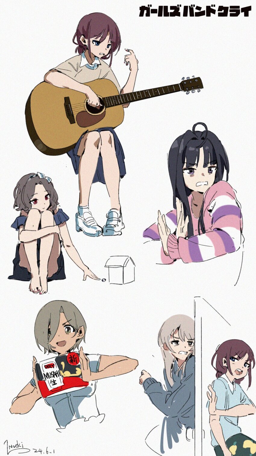 Awa Subaru (Girls Band Cry) Rule 34 Image