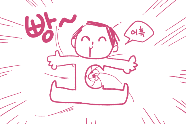 Doodle Sensei (Blue Archive) Rule 34 Image