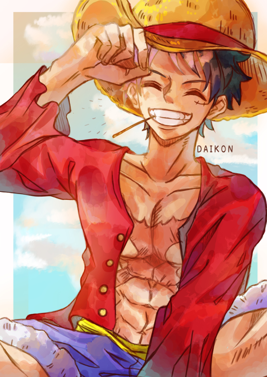 Monkey D. Luffy Rule 34 Image