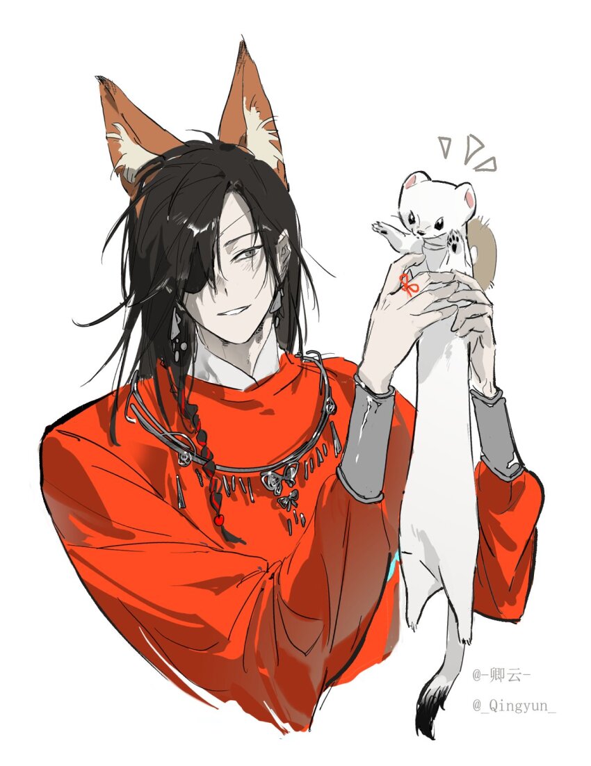 Hua Cheng Rule 34 Image