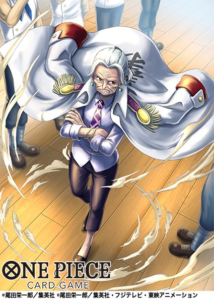 Tsuru (One Piece) Rule 34 Image