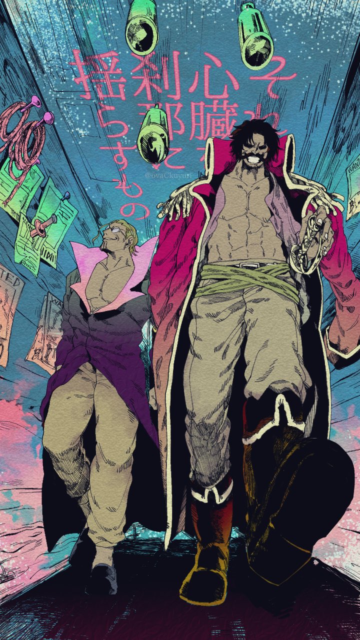 Silvers Rayleigh (One Piece) Rule 34 Image