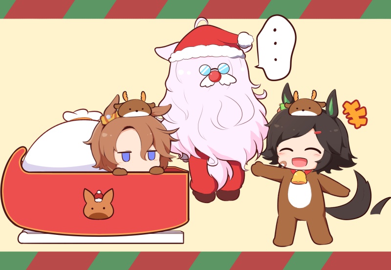 Biwa Hayahide (Umamusume) Rule 34 Image