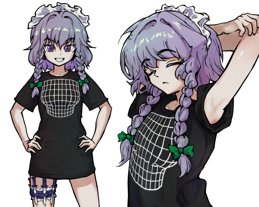 Izayoi Sakuya (Touhou) Rule 34 Image