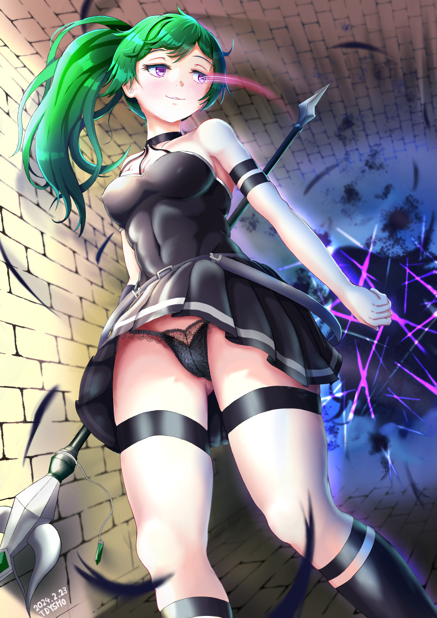 Ubel (Sousou No Frieren) Rule 34 Image