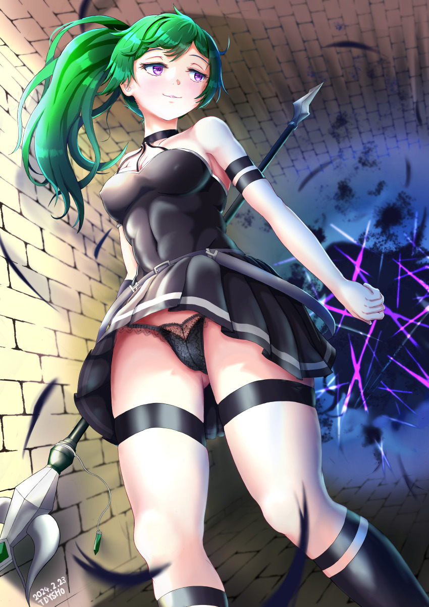 Ubel (Sousou No Frieren) Rule 34 Image