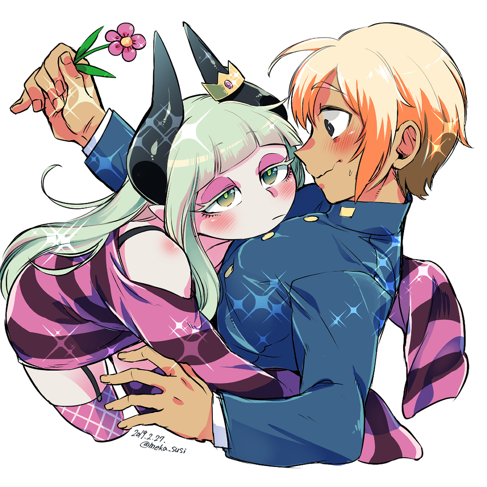 Black Horns Rule 34 Image