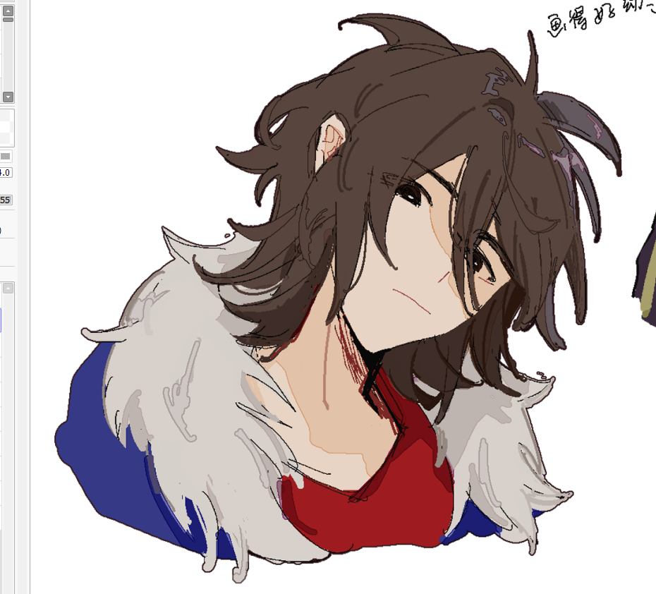 Painttool Sai Rule 34 Image