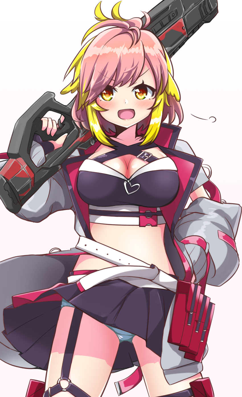 Hira Hikari (Nanashi Inc.) Rule 34 Image