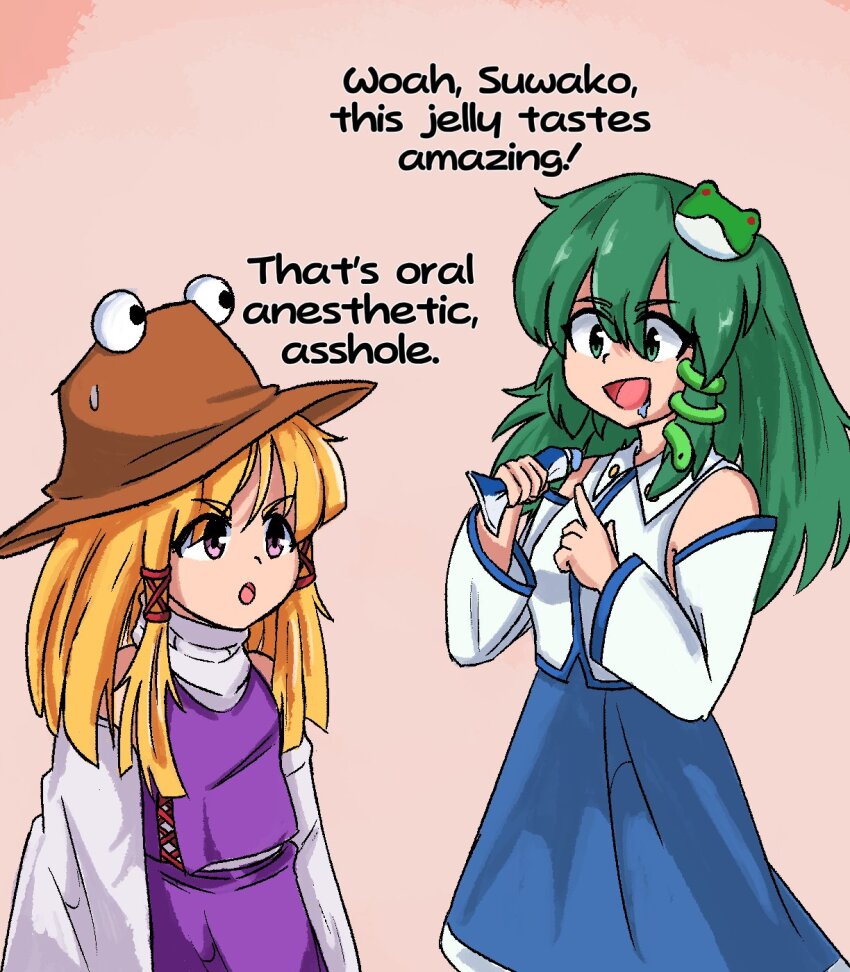 Kochiya Sanae (4chan) Rule 34 Image