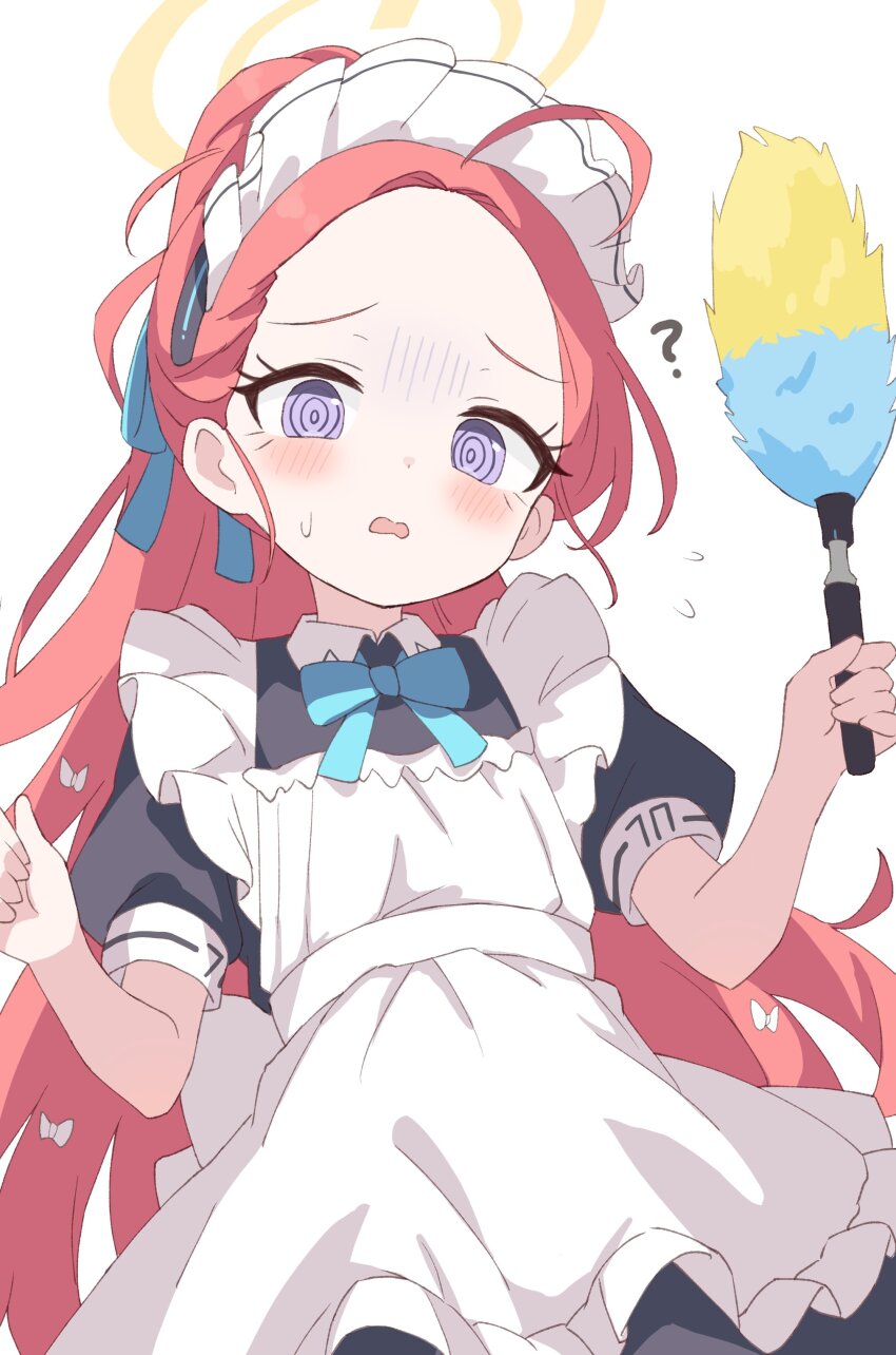 Yuzu (Maid) (Blue Archive) Rule 34 Image