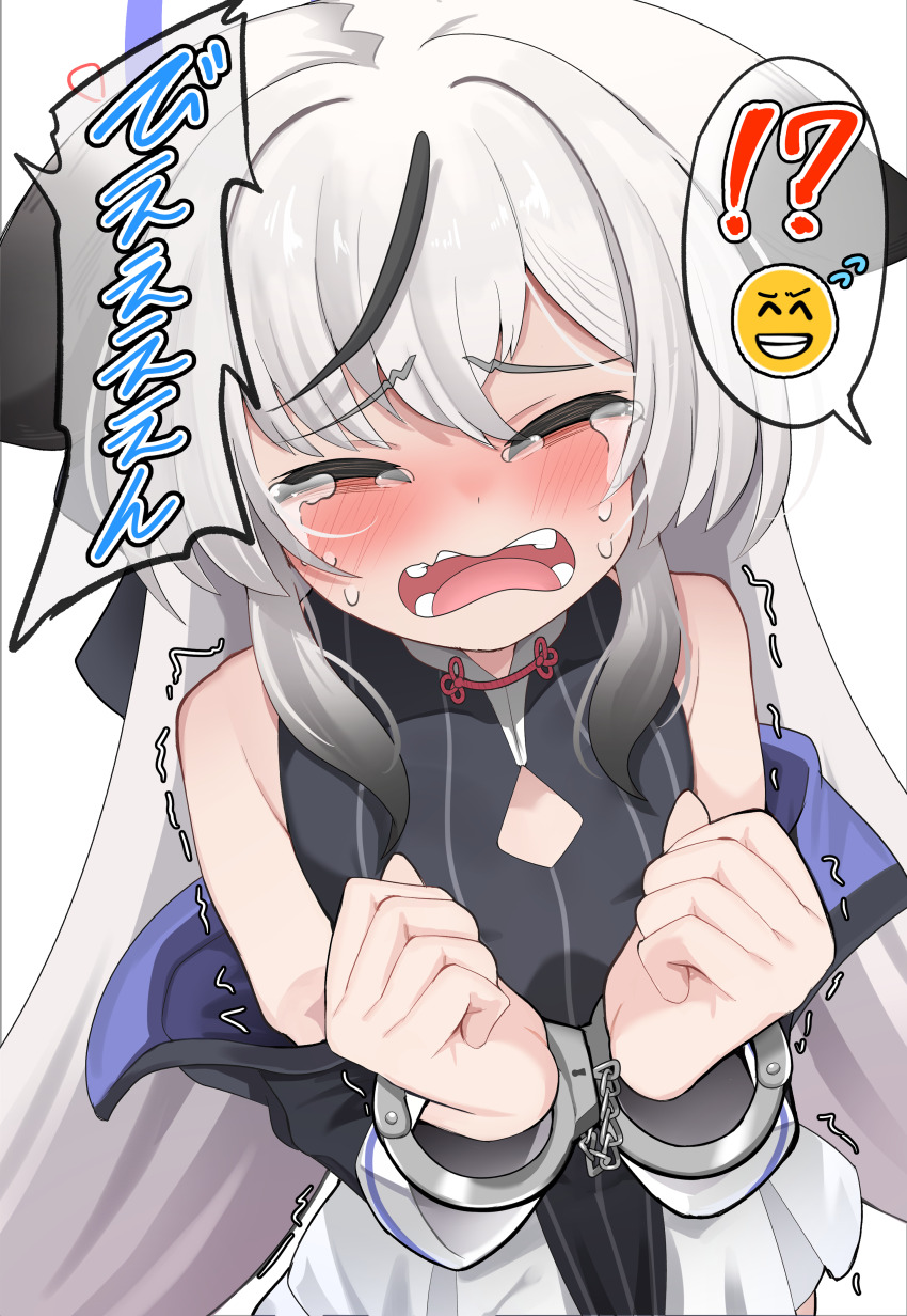 Kokona (Blue Archive) Rule 34 Image