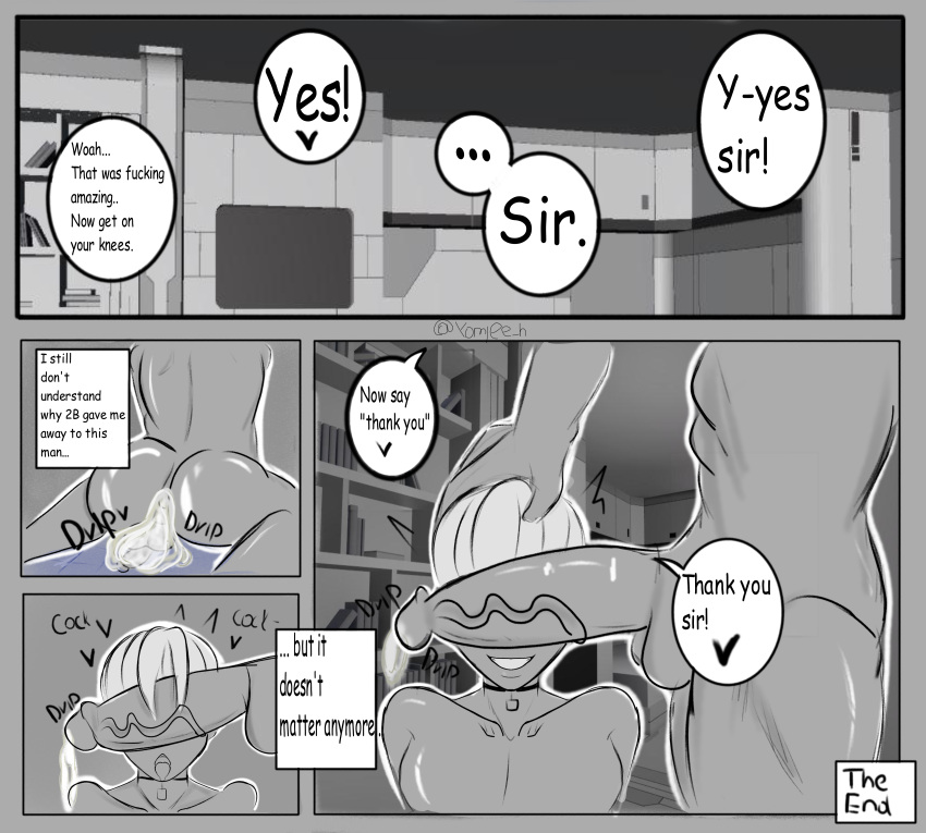 After Sex Rule 34 Image