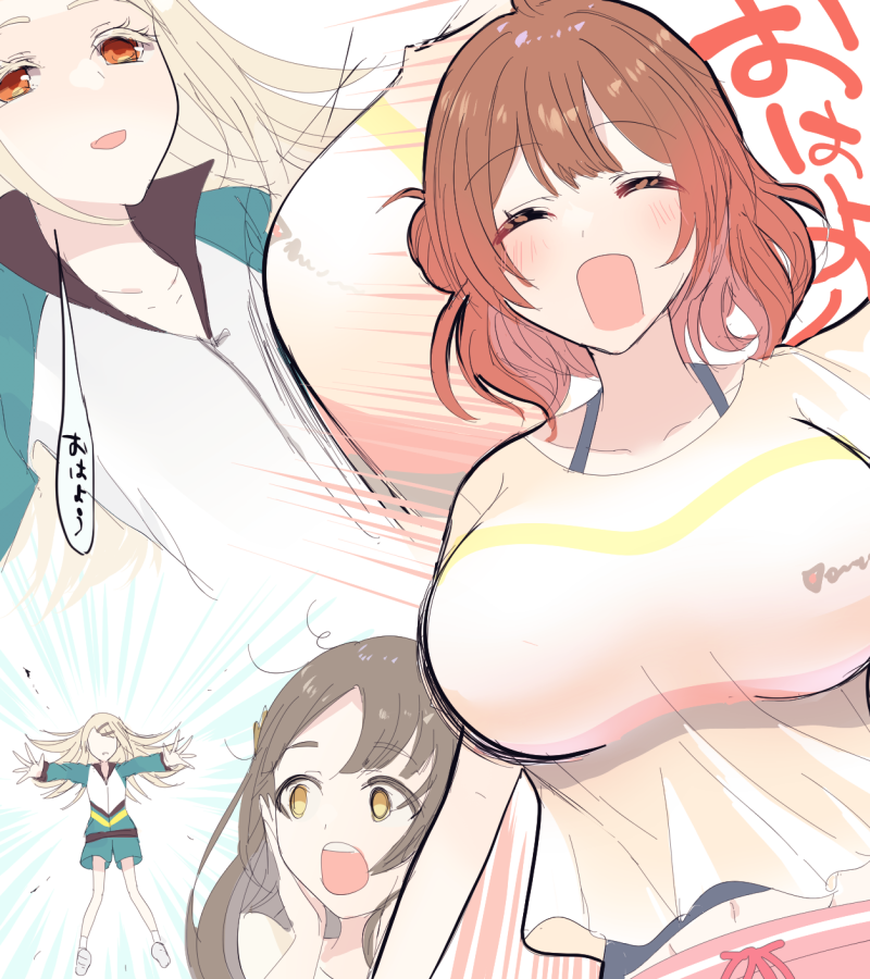 Character Request (Gakuen Idolmaster) Rule 34 Image