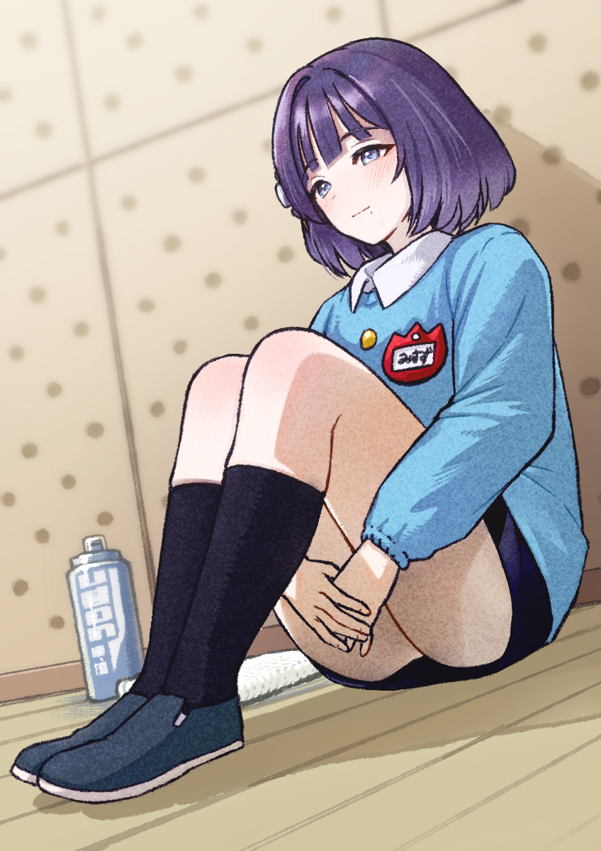 Hataya Misuzu (Gakuen Idolmaster) Rule 34 Image
