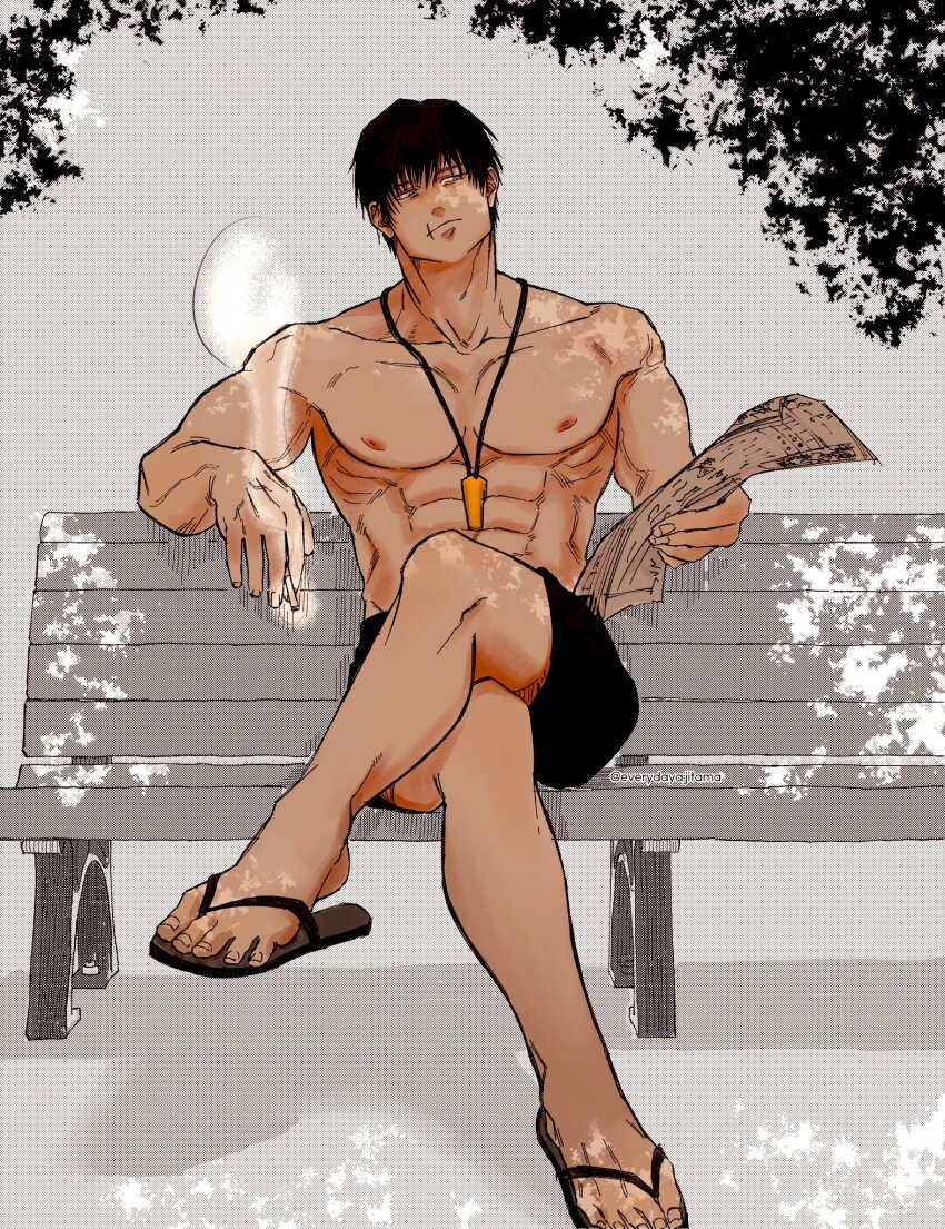 Fushiguro Touji (Jujutsu Kaisen) Rule 34 Image