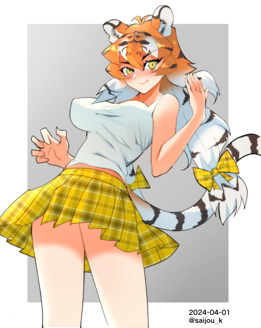 Siberian Tiger (Kemono Friends) Rule 34 Image