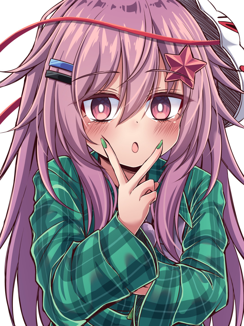 Hata No Kokoro (Touhou) Rule 34 Image