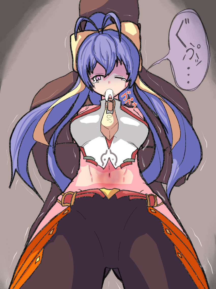 Mai Natsume (Blazblue) Rule 34 Image
