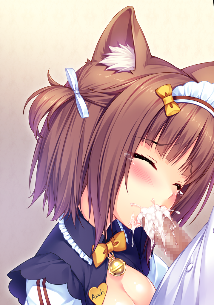 Azuki (Sayori) Rule 34 Image