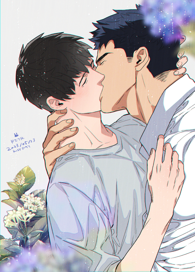 Kiss Day Rule 34 Image