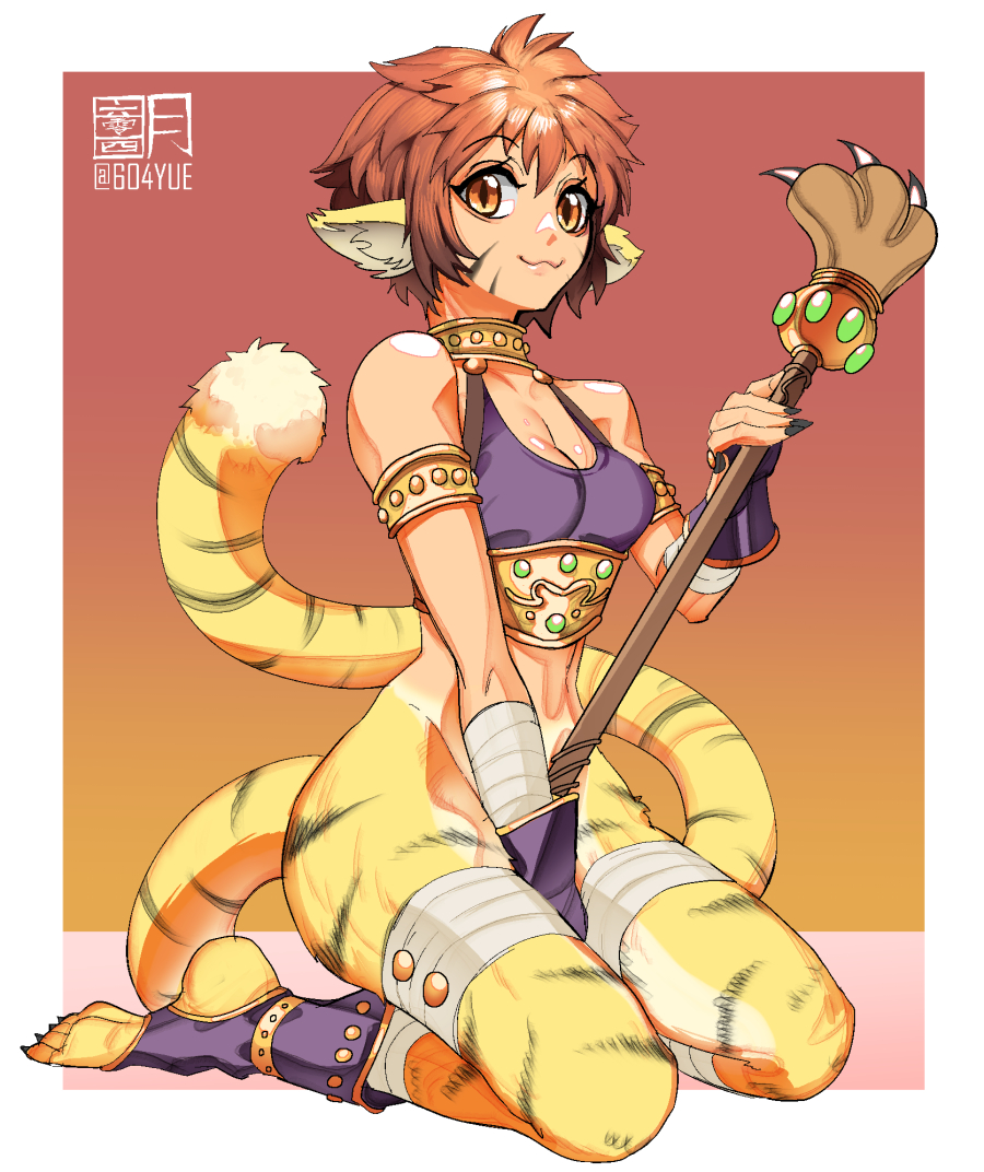 Katt (Breath Of Fire) Rule 34 Image