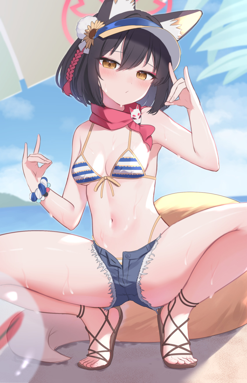 Izuna (Blue Archive) Rule 34 Image