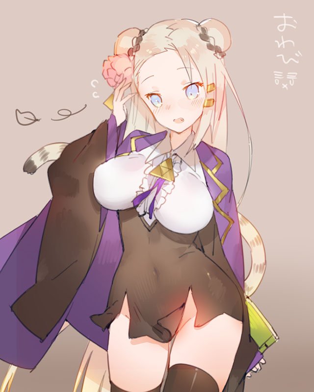Sengoku Bushouki Muramasa Rule 34 Image