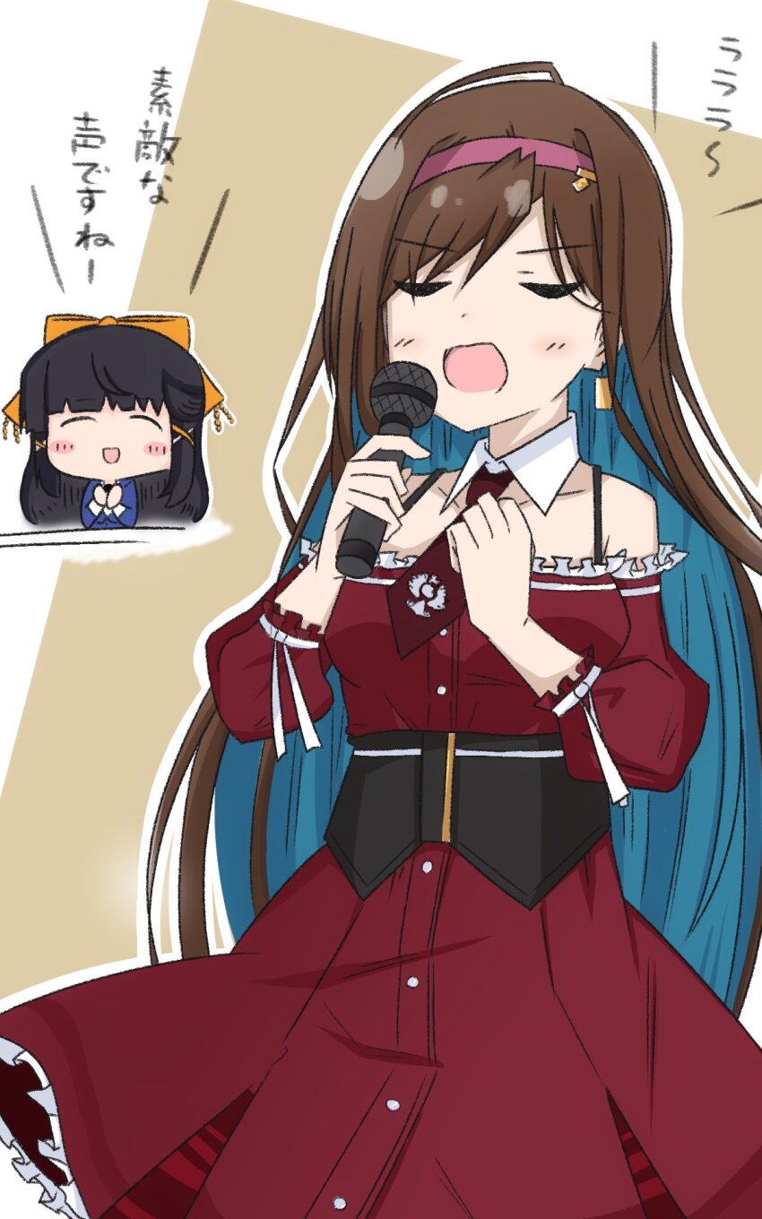 Date Sayuri (Assault Lily) Rule 34 Image