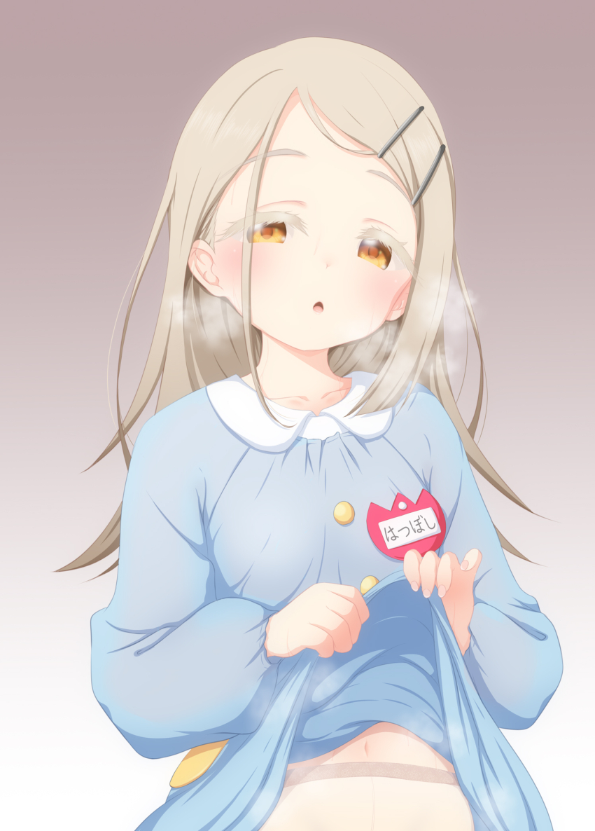 Shinosawa Hiro (Gakuen Idolmaster) Rule 34 Image