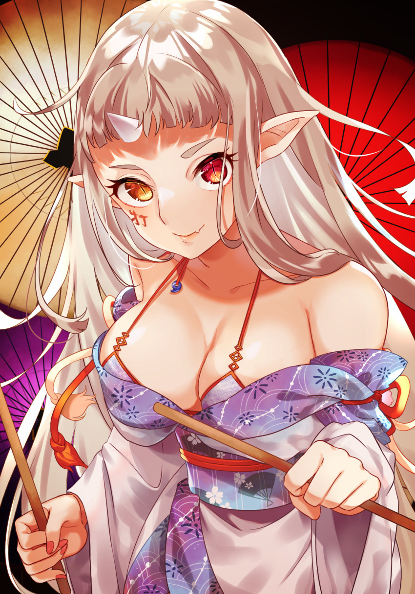 Character Request (Bemani) Rule 34 Image