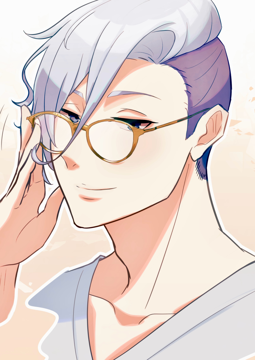 Adjusting Eyewear Rule 34 Image
