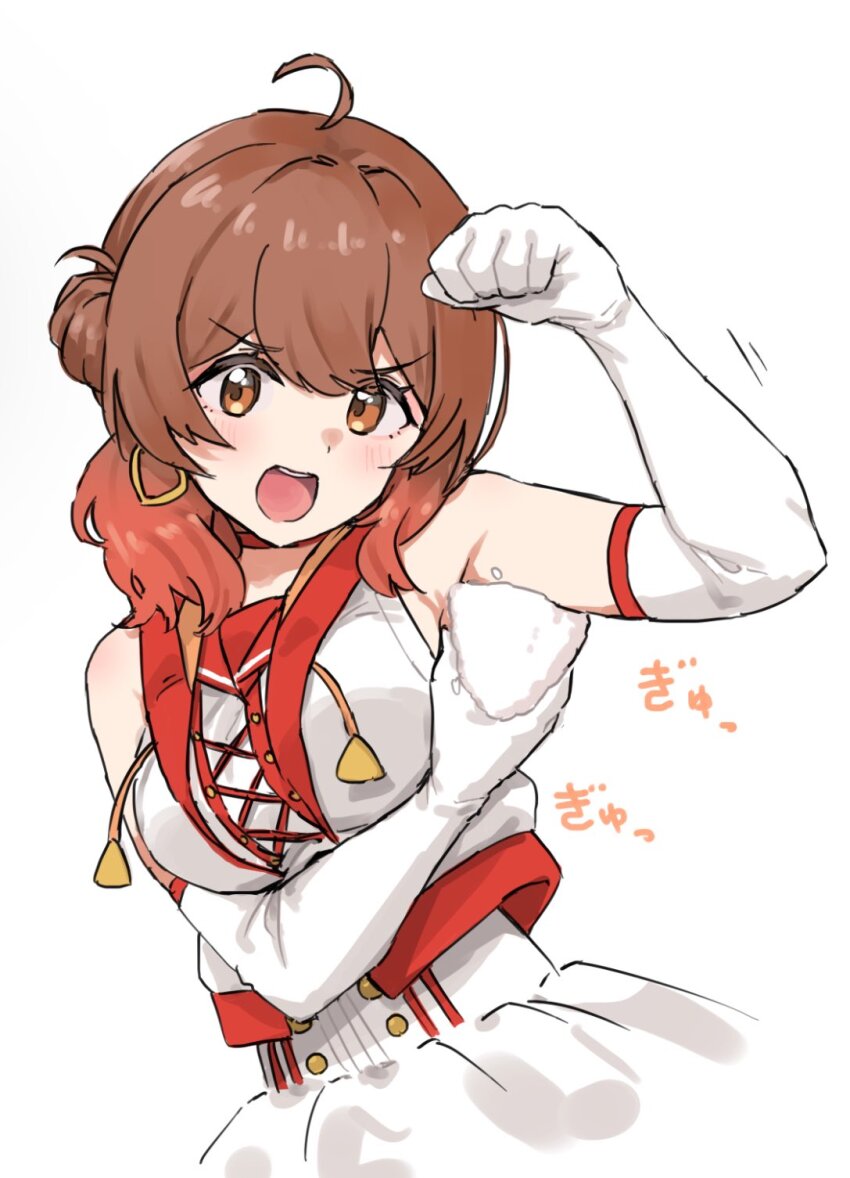 Hanami Ume (Gakuen Idolmaster) Rule 34 Image