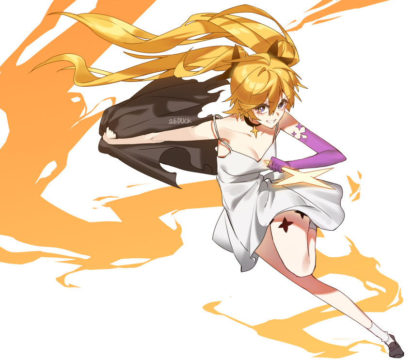 Clear (Djmax) Rule 34 Image