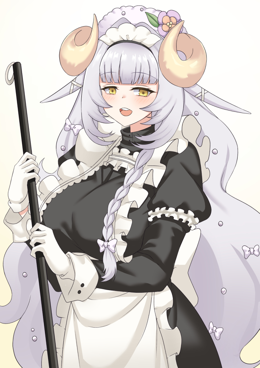 Nexas (Vtuber) Rule 34 Image
