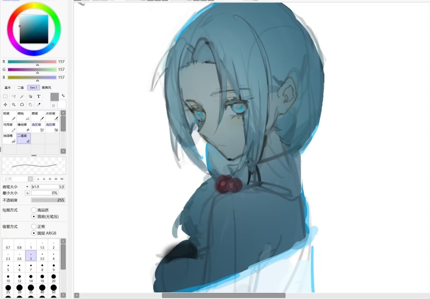Painttool Sai (Medium) Rule 34 Image